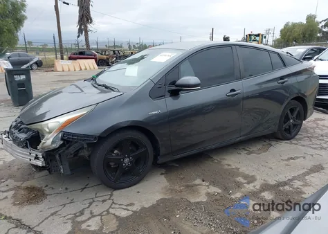 2016 Toyota Prius Four Touring z USA, uszkodzony, nr VIN JTDKARFU8G3015083